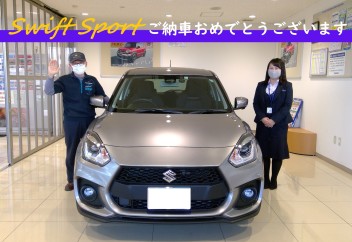 スイスポ始動です☆彡